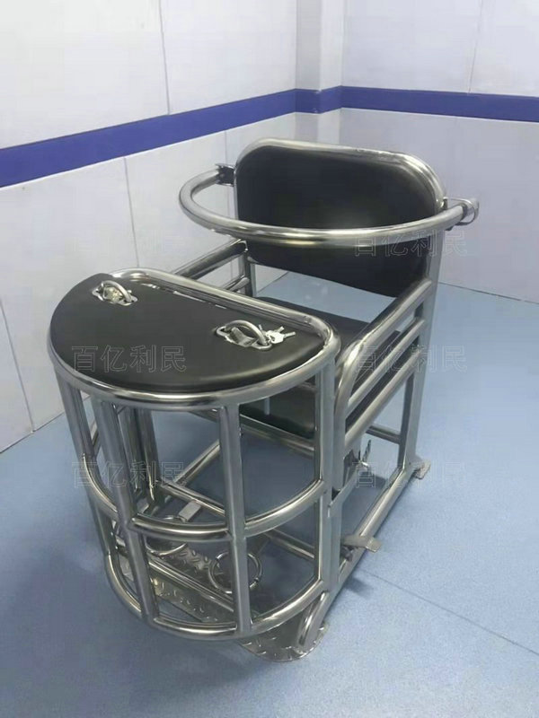 不銹鋼審訊椅