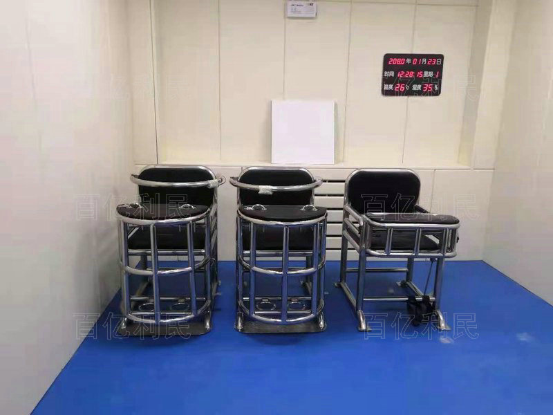 不銹鋼審訊椅