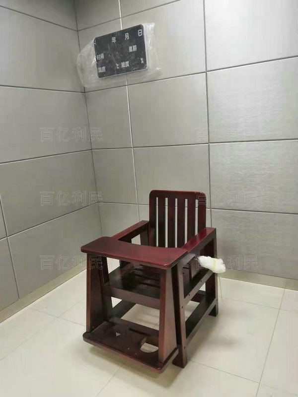 木質(zhì)審訊椅