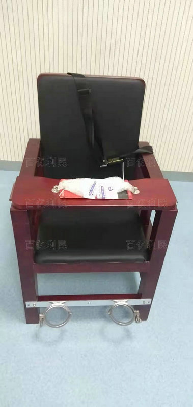 木質(zhì)審訊椅