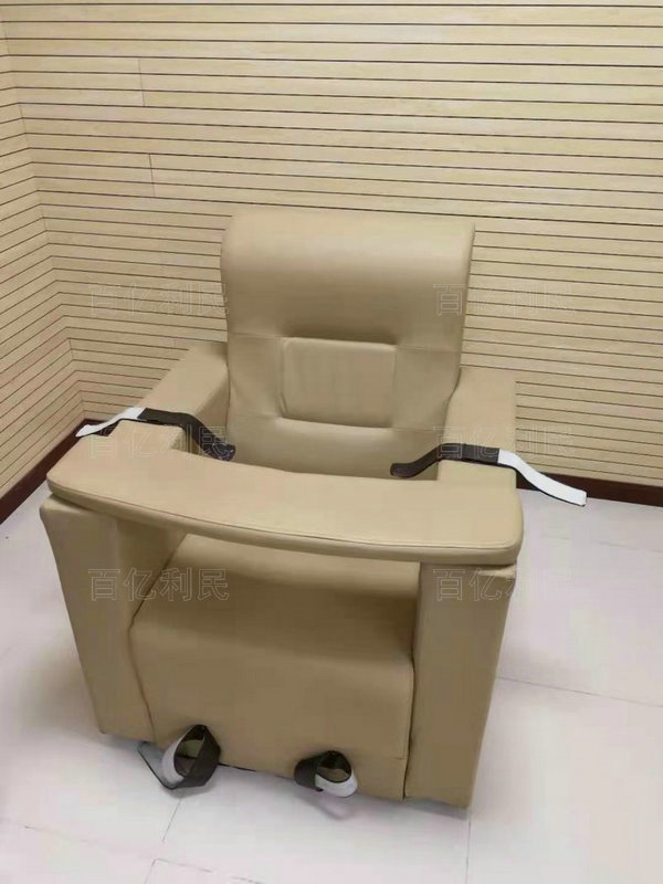 軟包審訊椅