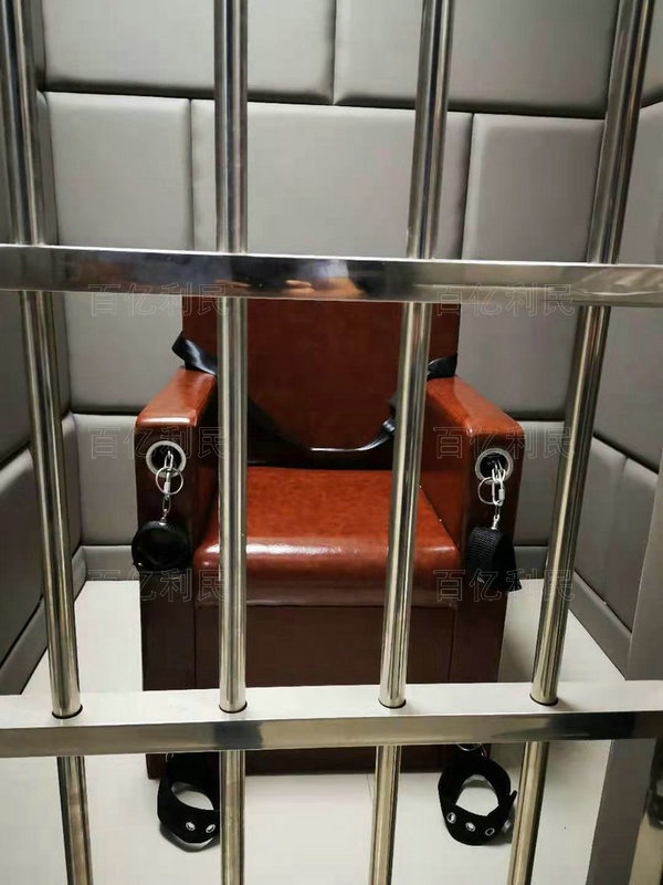 軟包審訊椅