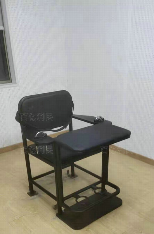 鐵質(zhì)審訊椅
