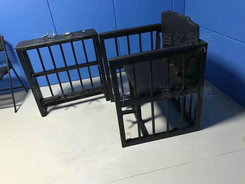 鐵質審訊椅