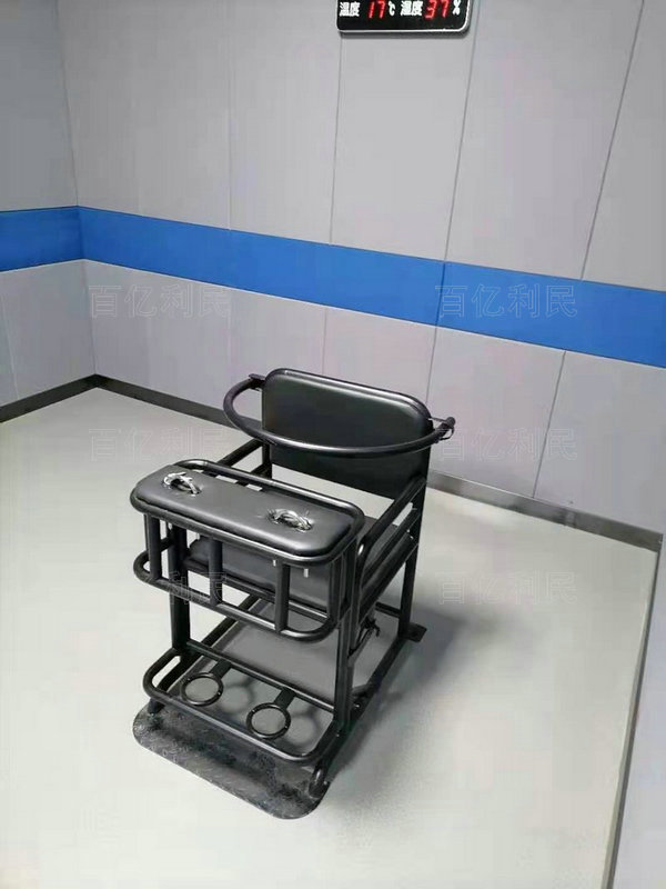 鐵質(zhì)審訊椅