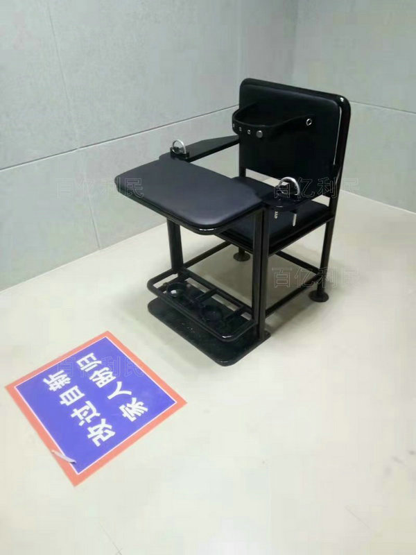 鐵質(zhì)審訊椅