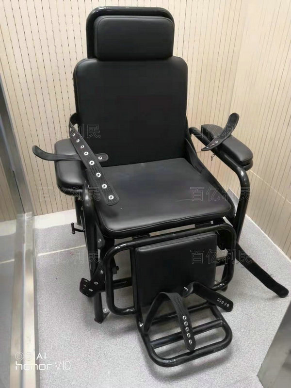 醒酒椅約束椅