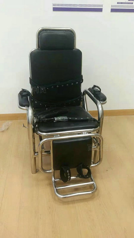 醒酒椅約束椅
