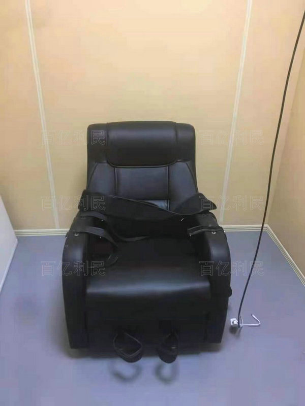 醒酒椅約束椅