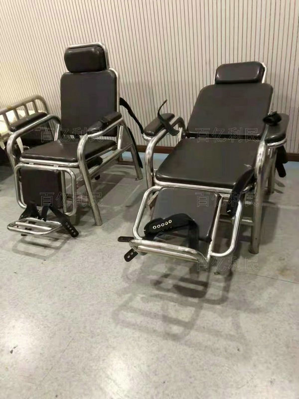 醒酒椅約束椅
