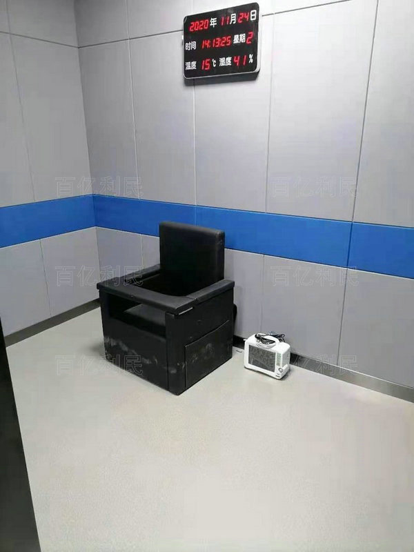 詢問椅