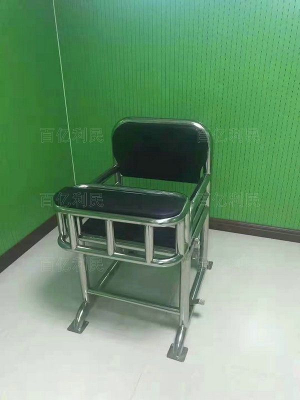 詢問椅