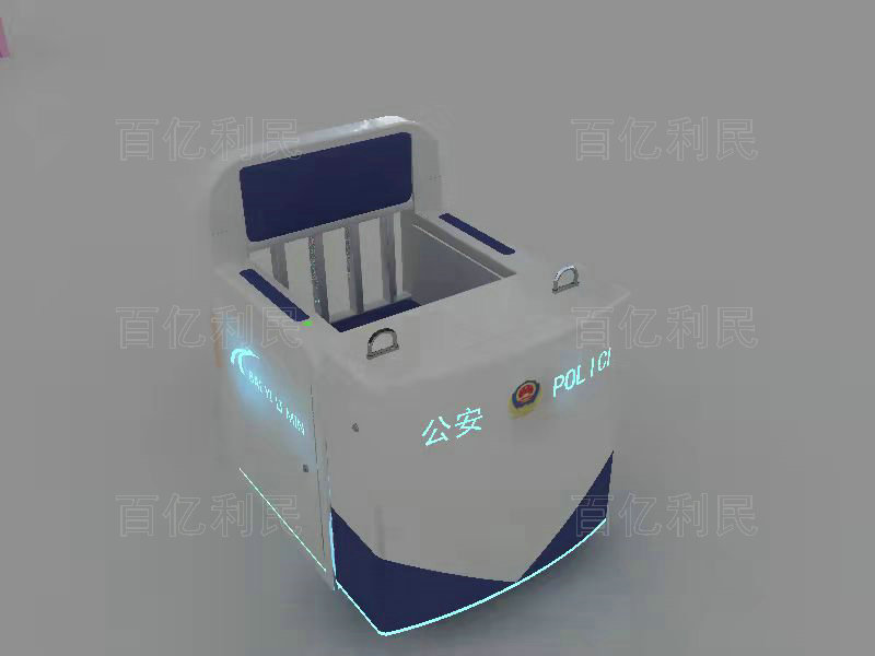 智能電控審訊椅