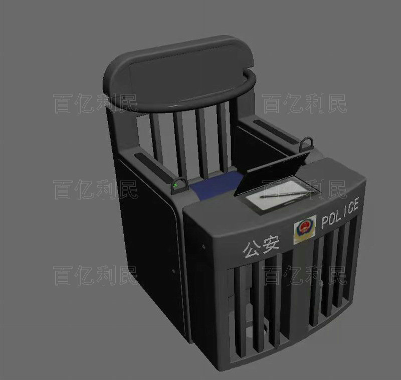 智能電控審訊椅