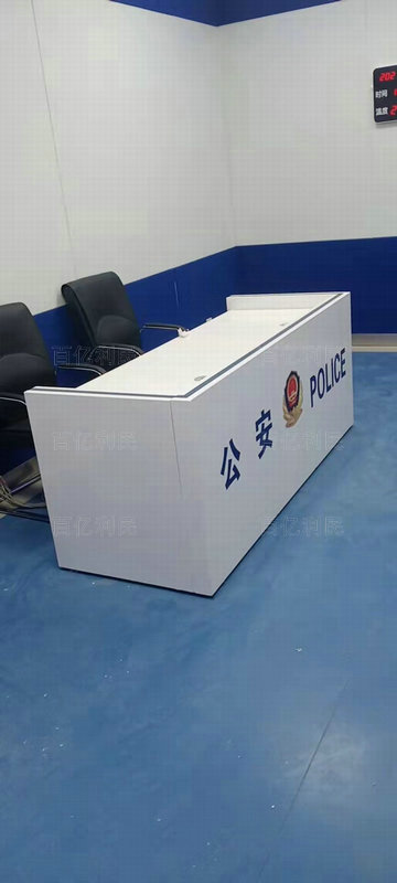采集桌物證桌