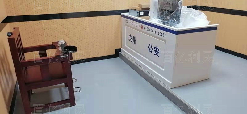 木質(zhì)審訊桌