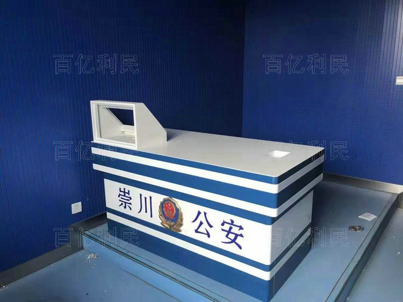 木質(zhì)審訊桌