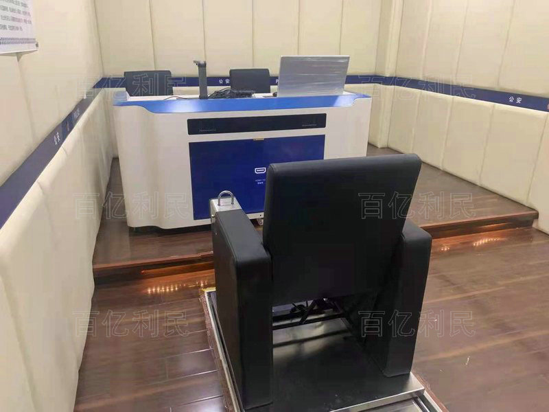 滄州渤海智能桌椅