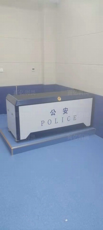 一體化審訊桌