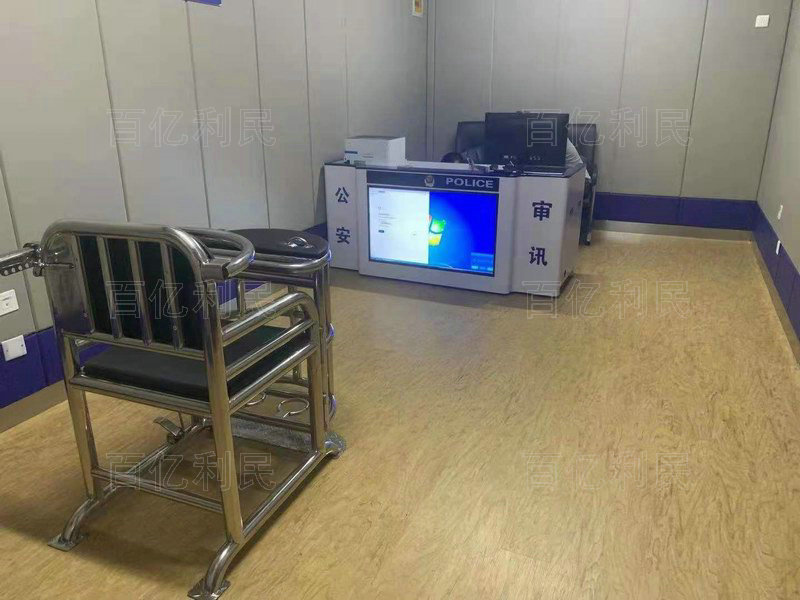 一體化審訊桌