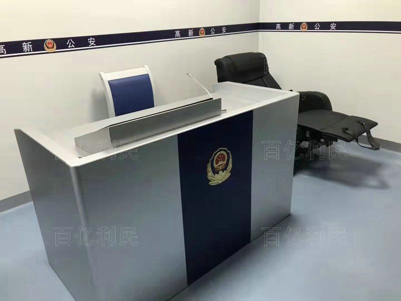 一體化審訊桌