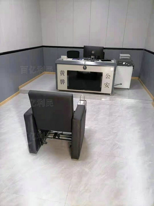 一體化審訊桌