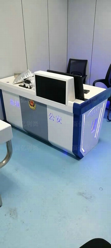 一體化審訊桌