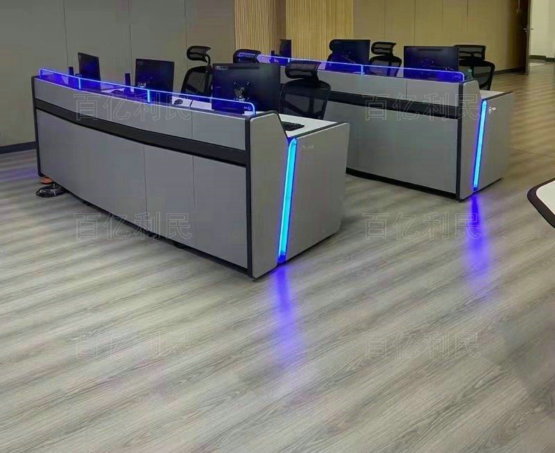 指揮中心合成作戰(zhàn)操作臺