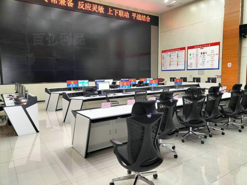 指揮中心合成作戰(zhàn)操作臺