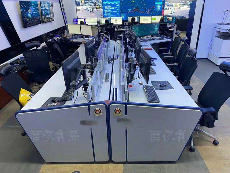 指揮中心合成作戰(zhàn)操作臺