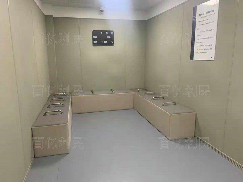 侯問(wèn)室坐具