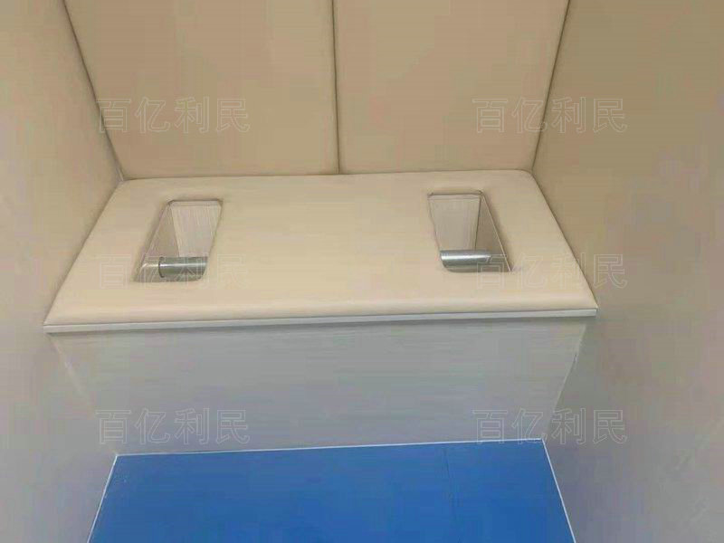 侯問(wèn)室坐具