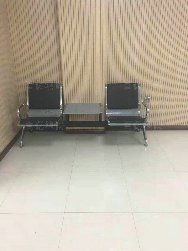 侯問室坐具