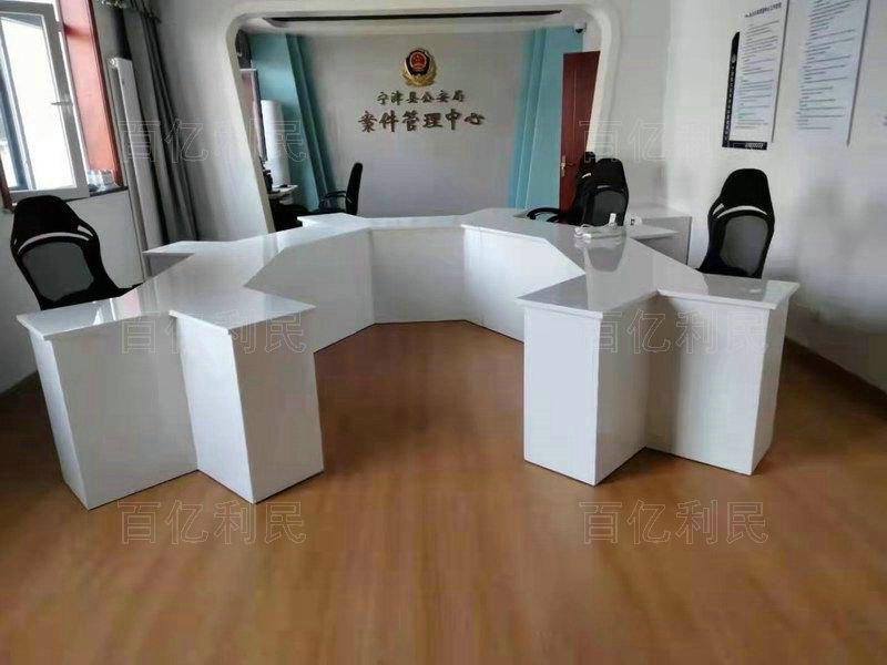 辦公桌椅