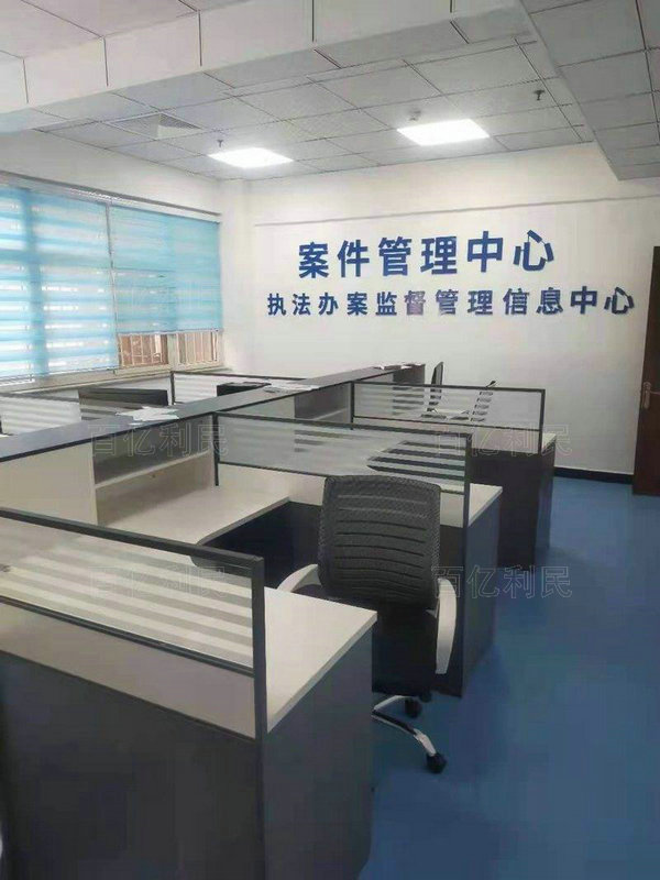 辦公桌椅