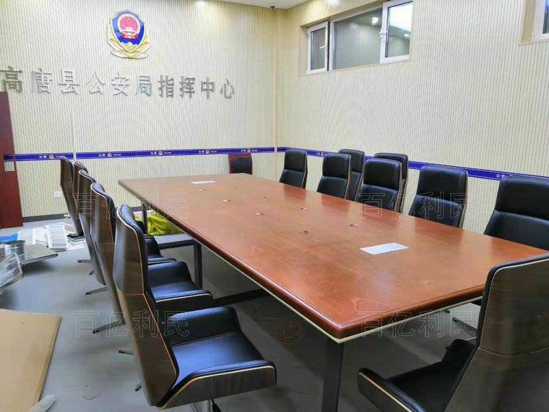 辦公桌椅