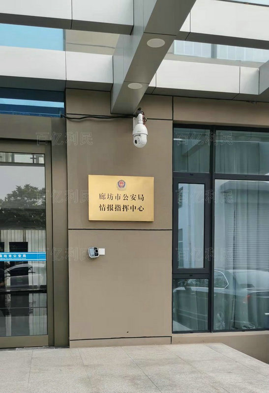 重點(diǎn)工程合作案例