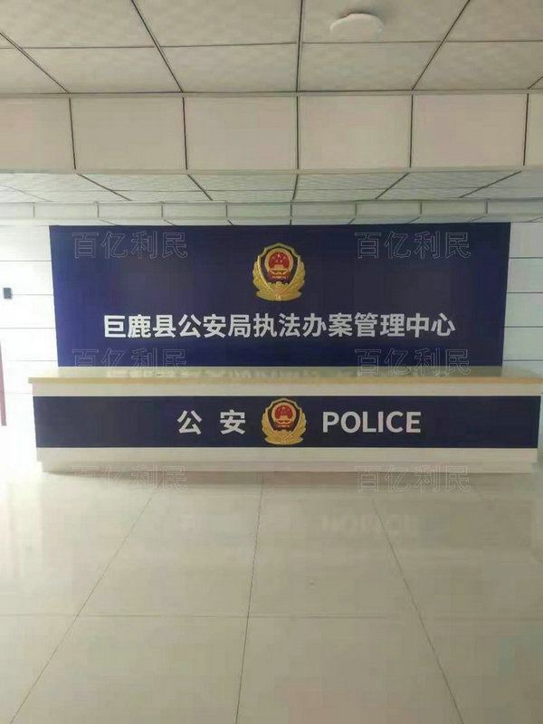 重點工程合作案例