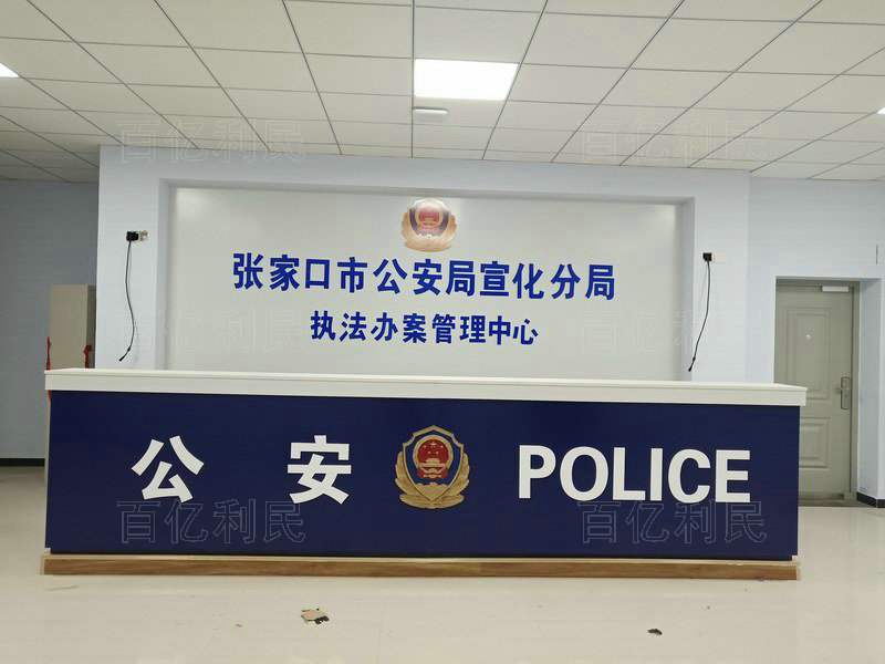 重點工程合作案例