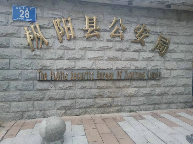 重點(diǎn)工程合作案例