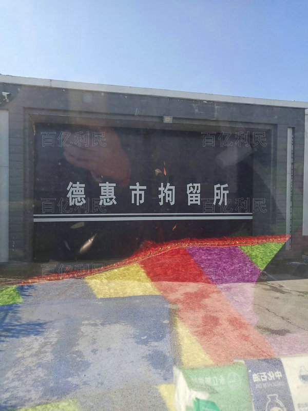 重點(diǎn)工程合作案例