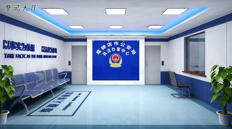 重點工程合作案例