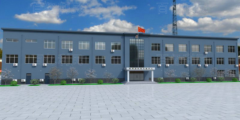 重點(diǎn)工程合作案例
