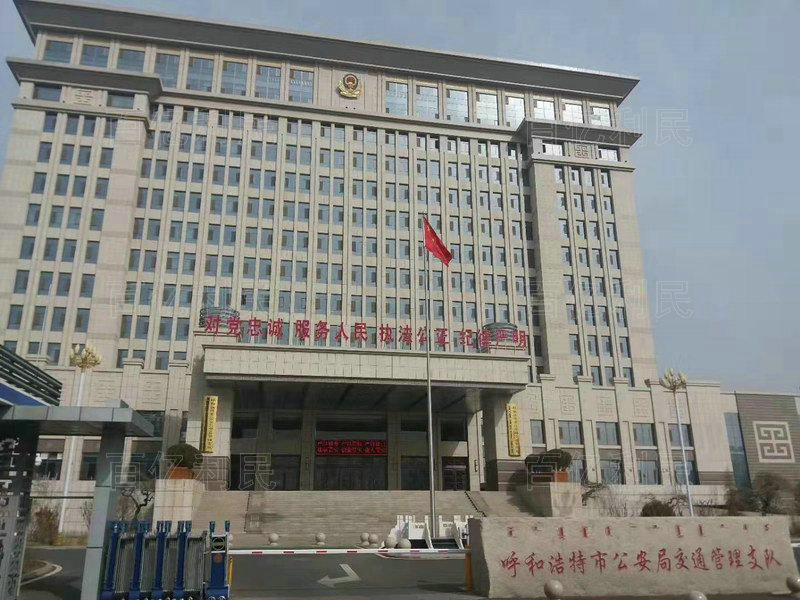 重點工程合作案例