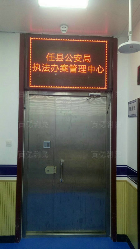 重點工程合作案例