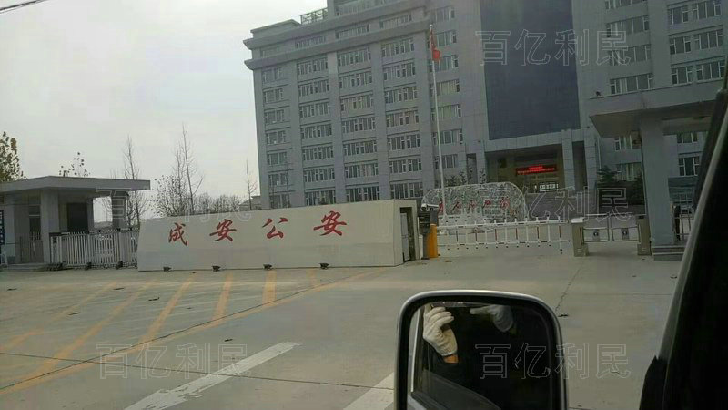 重點工程合作案例