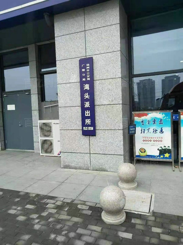 重點工程合作案例