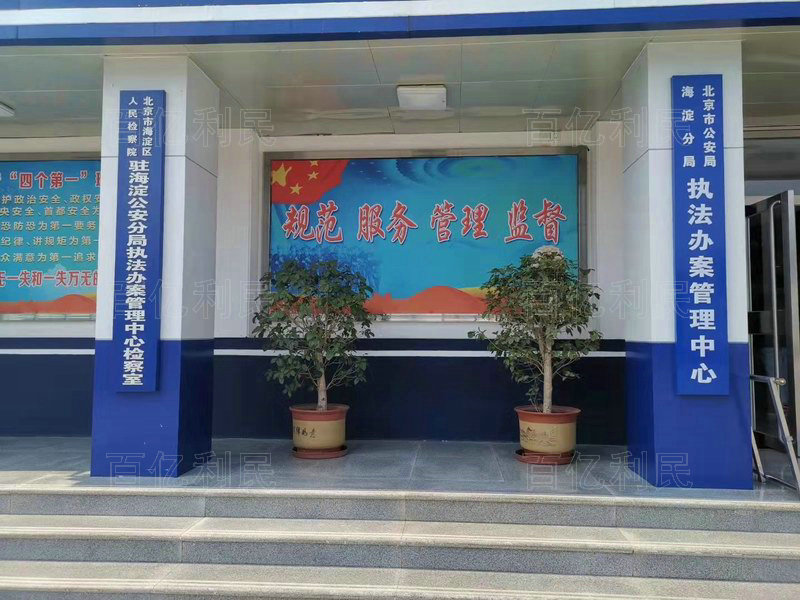 重點(diǎn)工程合作案例