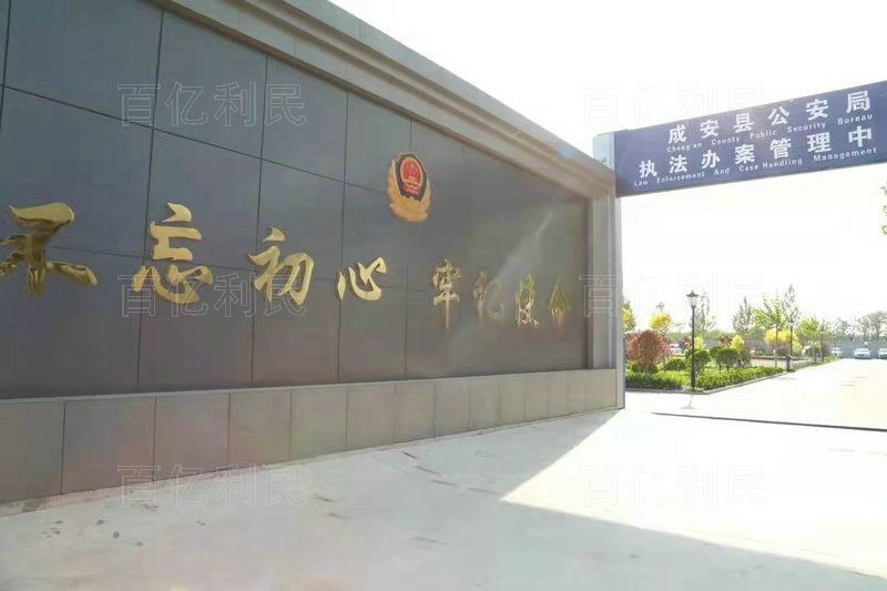 重點工程合作案例