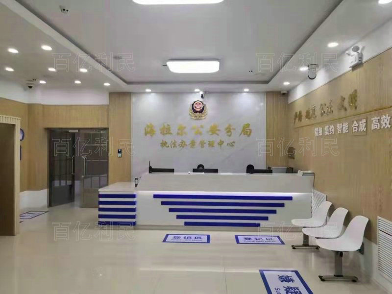 重點工程合作案例